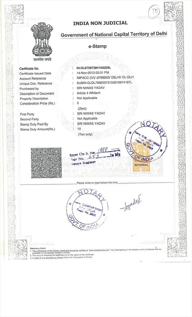 IMAGES/20 AC 340010.jpg